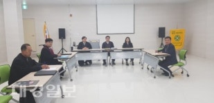 대구지방법원 경주지원 형사합의부, 찾아가는 법정 개정