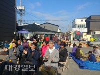 행복한 흥해 만들기, 아픔을 말하다 열려