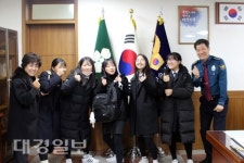 대구수성경찰서, 경찰관 꿈꾸는 학생들 진로상담교실’인기 최고