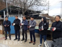 상주 화동면 향우회 연탄나눔 행사 실시
