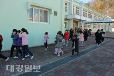강구초등학교, 교직원을 대상으로 강구119안전센터와 합동소방훈련