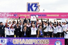 경주시민축구단, K3리그 챔피언십 통산 3회 우승