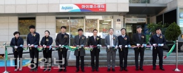 도로공사, 북대구·서대구영업소 하이패스센터 개소