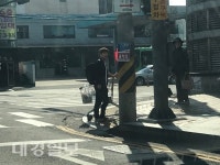 쇼핑카트 끌고 집으로...카트 스토퍼 닳으면 안전사고에도 빨간불