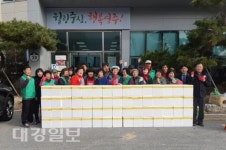 문수면 새마을단체 사랑의 김장김치 담그기