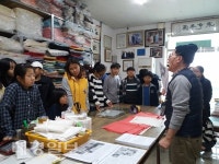 울진남부초등학교, 진로집중학년 학기제 진로체험학습