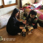 포항시 송라면사무소,  독거노인 가정에 난방기 전달