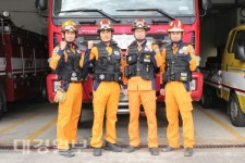김천소방서, 119구조대원 수행능력평가 ‘최우수’