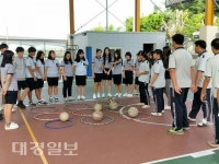 청도중학교, ‘상호방문형 국제교류활동’ 실시