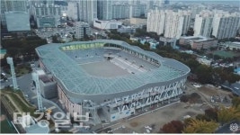 대구FC 새둥지, 시민운동장 축구전용경기장 입성