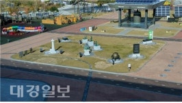 국립대구과학관, 야외 전통과학 전시품 10점 확충