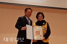 대한적십자사 대구지사 이계란 봉사원 봉사는 내 삶의 일부