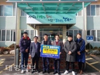 봉화군 소천면에 온정의 손길 이어져