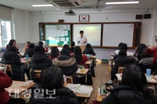 청소년 구강관리교육실시
