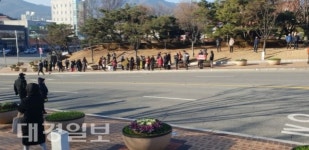 구미원평 재개발구역 주민들 낮은보상가 불만 집회가져