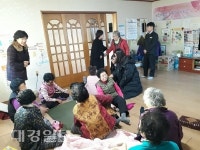 청도 풍각중, 어르신과 함께 나누는 따뜻한 기부 활동 펼쳐