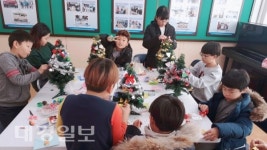 울진 후포동부초등학교, 사랑과 감사의 크리스마스 행사 실시