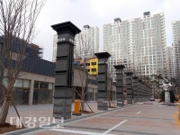 초곡지구 삼구 트리니엔 시티 입주예정자 시공사에 감사패 전달