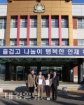 대가야고등학교 서울대 2명 합격의 쾌거를 이뤄