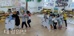 구미시 아이키우기 좋은 도시 ‘우뚝’