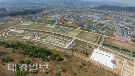 【기획】참좋은 변화, 고품격 도시기반 조성을 통한 행복한 구미 건설