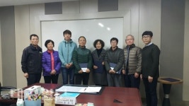포항 북구 양덕3차 삼구아파트 “직원 사랑 화제”
