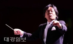 경북도, ‘아듀 2018, 웰컴 2019’ 연말 도립교향악단과 즐거운 음악여행