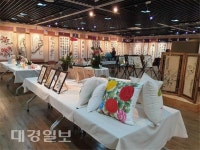 울진남부도서관‘2018 마음의 공감 展’