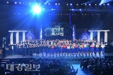 달성문화재단, 전국유일 ‘2018 성악중창페스티벌’