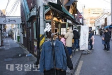 [포항산책] 중앙상가