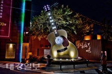대구 중구 근대골목·김광석길·서문시장 관광100선 선정