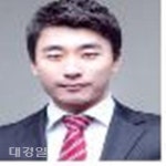 [기고] 범죄피해자보호·지원에 대한 고찰