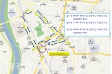 영주1,2교(중앙로), 망월천1,2교(원당로) 도로 통행금지·제한
