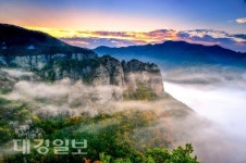 청송 주왕산, 한국관광 100선 선정
