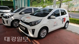 김천시, ‘찾아가는 보건복지서비스’ 전면 시행