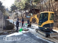 상주 성주봉자연휴양림 안전한 손님맞이 최선