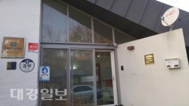 보건(지소·진료소)시설 및 의료인 안전망 강화