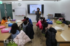 영주선비도서관, 2019년도 겨울방학특강 개강