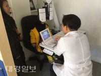 포항 중앙동,  다문화가정 쌍둥이 자매에 안경 지원