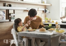 한샘, 유아의자 ‘아드망’ 출시 기념 이벤트