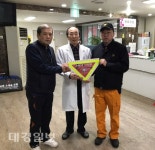 성주소방서, 야간 식별 ‘소방대 진입창’ 지정