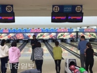 포항시시설관리공단, 체육시설 2월 회원 모집