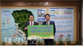 스타키보청기, 대구 동구 저소득 난청 어르신들 위해 보청기 지원