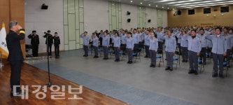 경북소방본부, 안전한 경북 실현을 위해 의용소방대장에게 중추적 역할 기대