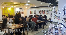 대구 북구, 외식의 날 산격종합시장 청년몰 이용