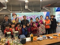 강구면, ‘사랑을 나르는 요리교실’ 종강식