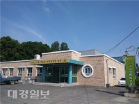 농업기술센터 ‘유기농 보약’ 미생물 공급