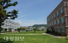 [우수고를 찾아서] 구미시 변방학교 설움 딛고  명문고로 우뚝 선 도개고