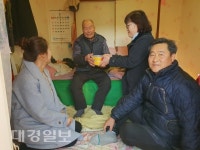 춘양면 동궁회관 사랑의 반찬나눔 봉사 지원 연계