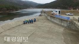 농어촌공사 경북본부, 농업생산기반시설 국가안전대진단 나서